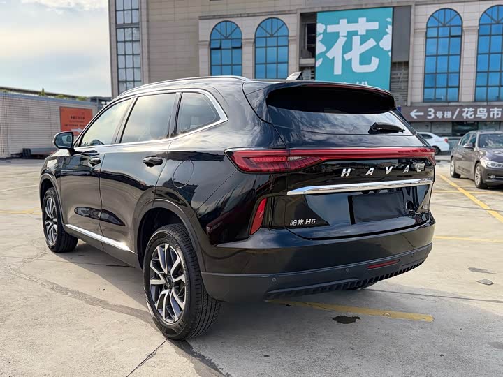 Photo 7 - Haval H6