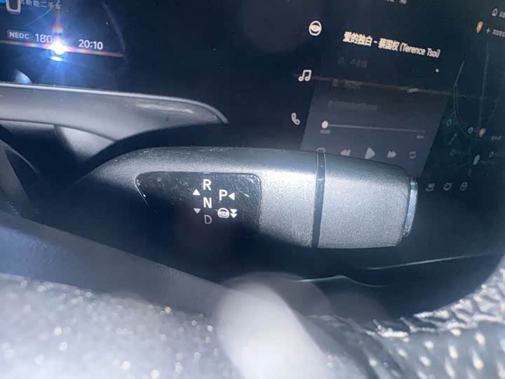 Photo 9 - XPeng P7