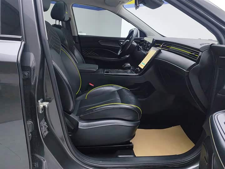 Photo 8 - Roewe RX5