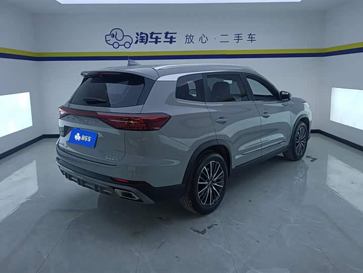Photo 3 - Chery Tiggo 8 Pro