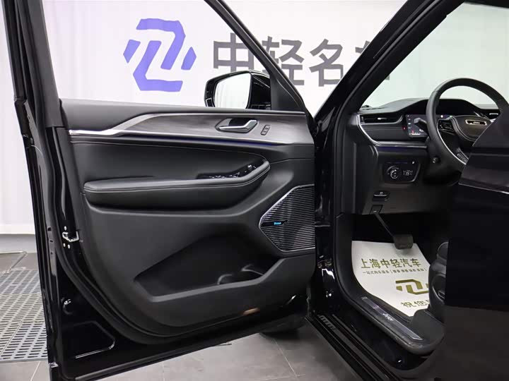2023 Jeep Grand Cherokee Hybrid