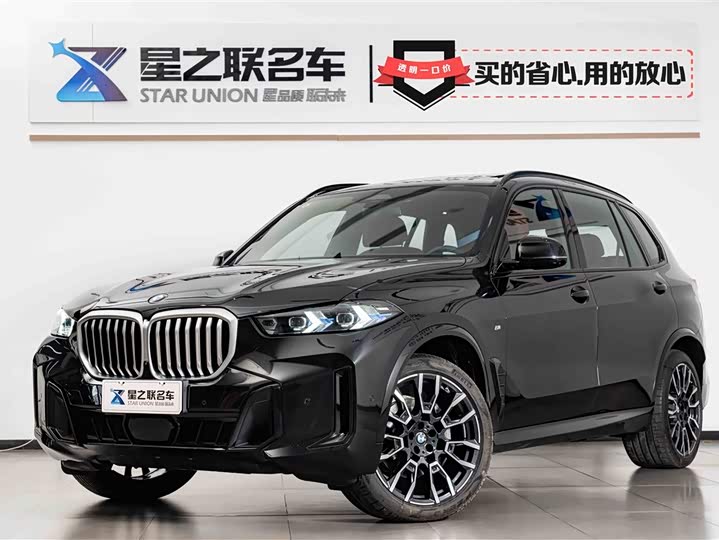 Фото 1 - BMW X5