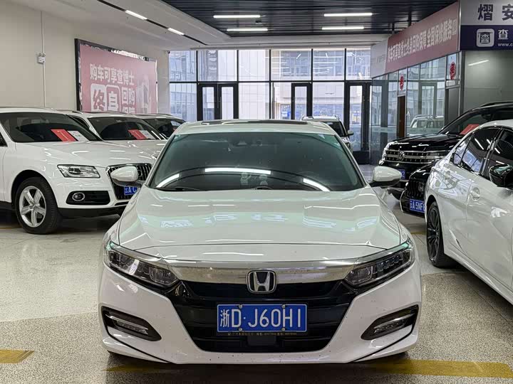 Honda Accord 2018 2018款 锐·混动 2.0L 锐领版 国VI