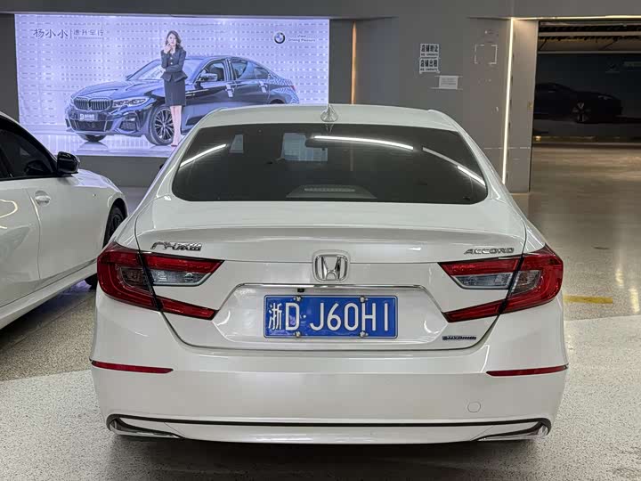 Honda Accord 2018 2018款 锐·混动 2.0L 锐领版 国VI