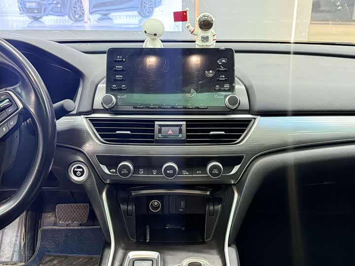Honda Accord 2018 2018款 锐·混动 2.0L 锐领版 国VI