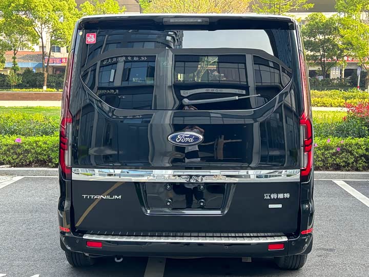 2023 Ford Tourneo