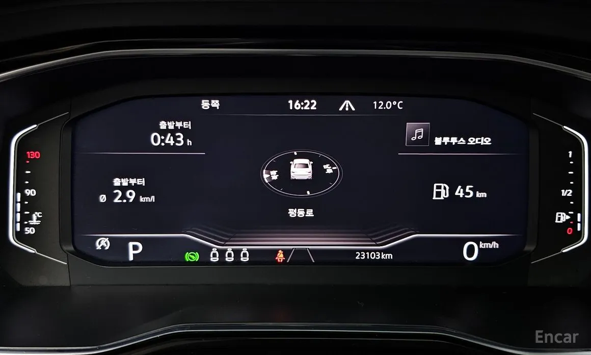 Volkswagen Jetta 2019 1.5 TSI Prestige