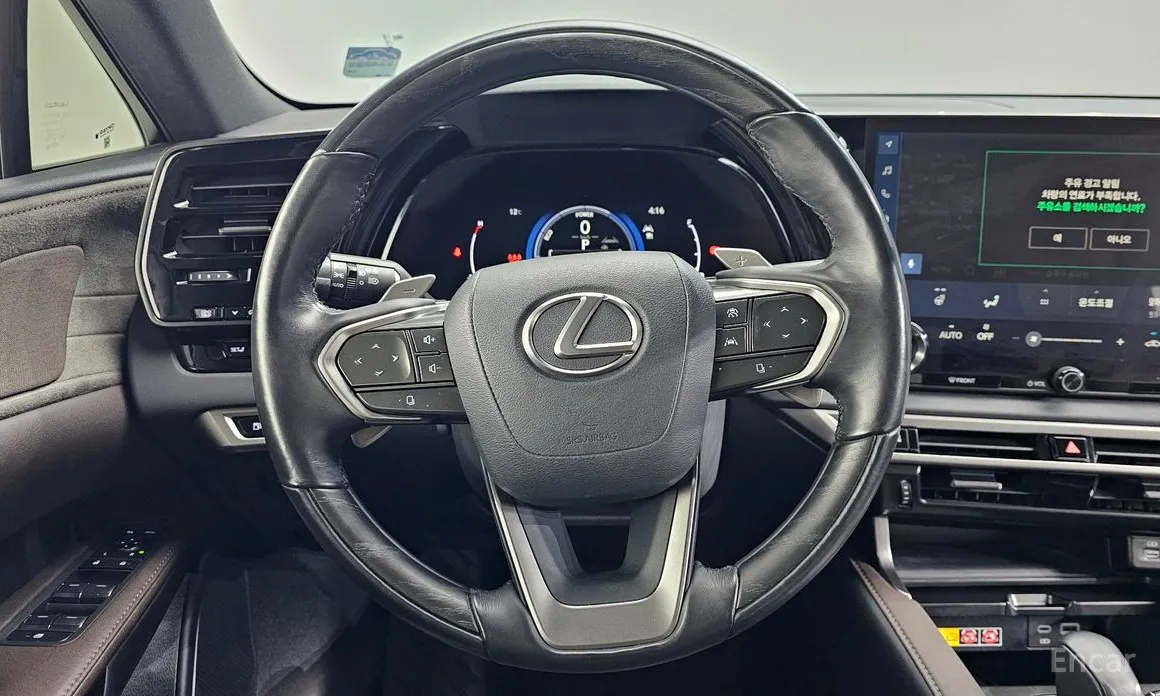 Lexus RX 2023 Luxury