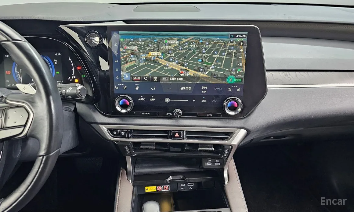 Lexus RX 2023 Luxury
