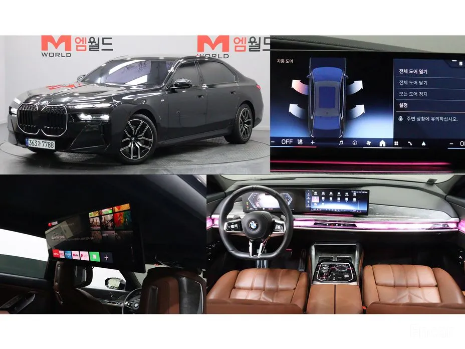 BMW 7 Series 2022 740i xDrive M Sport