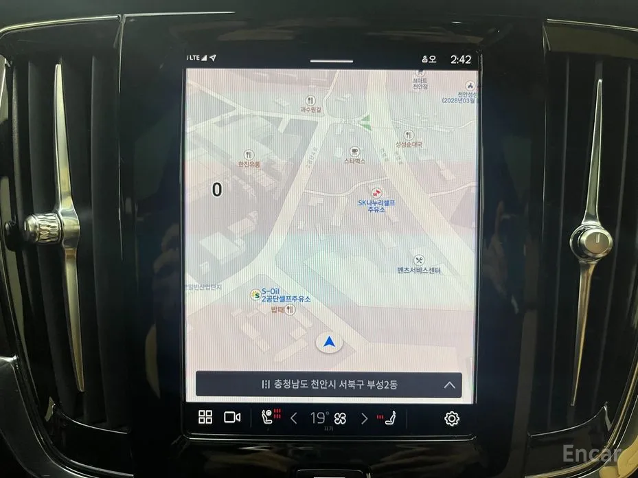 Volvo S90 2016 B5 Inscription