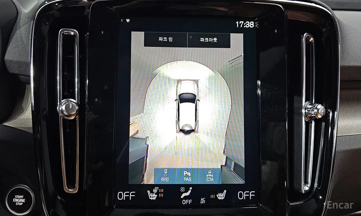 Volvo XC40 2018 B4 Inscription
