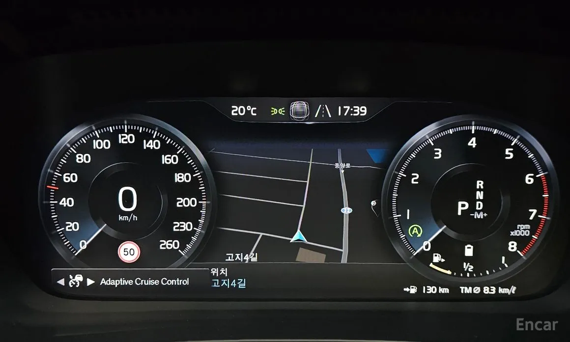 Volvo XC40 2018 B4 Inscription