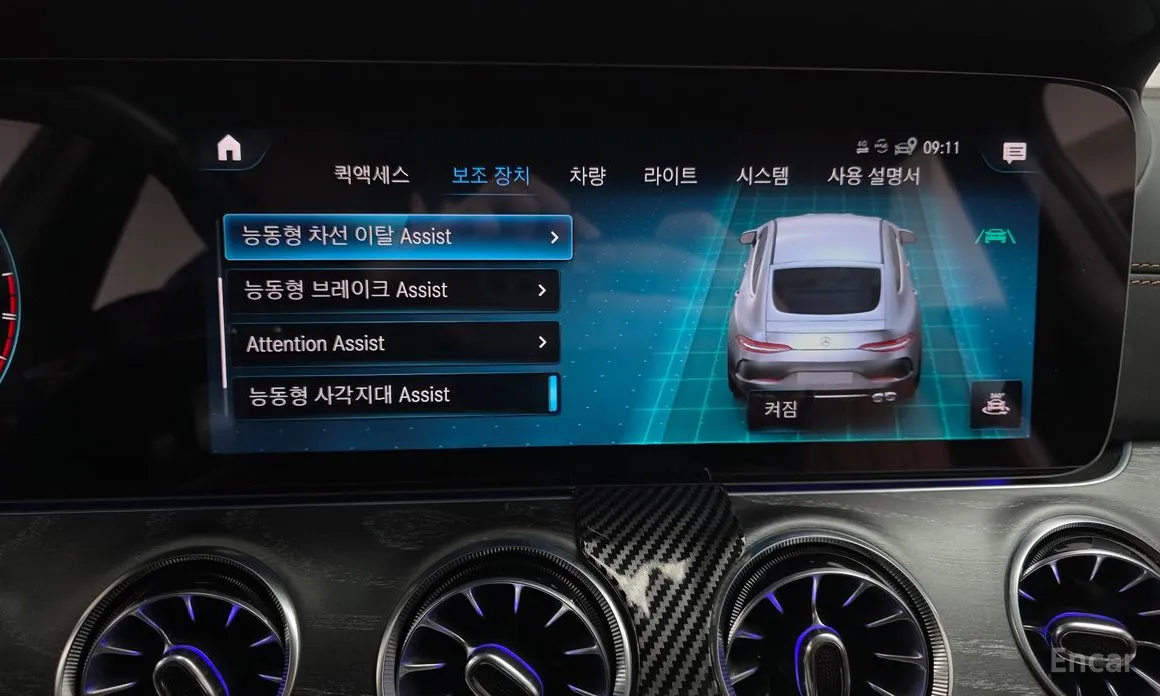 Mercedes-Benz AMG GT 2014 4Door 43 4MATIC+