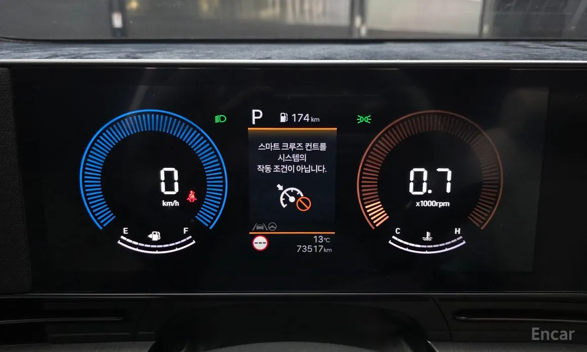Hyundai Kona 2023 Gasoline 1.6 Turbo 2WD