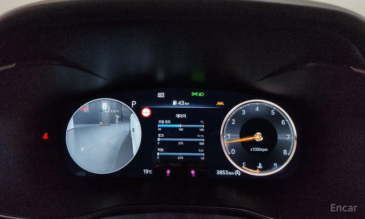 Genesis G70 2020 Gasoline 3.3T 2WD