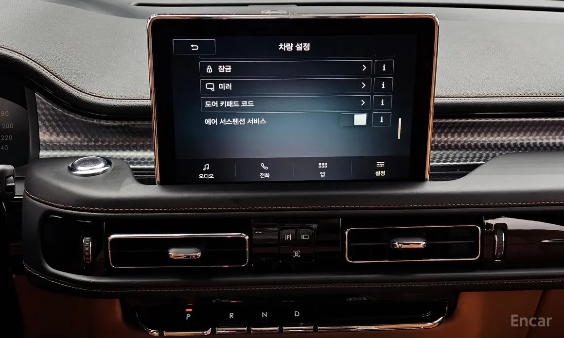 Lincoln Aviator 2019 3.0 Black Label AWD