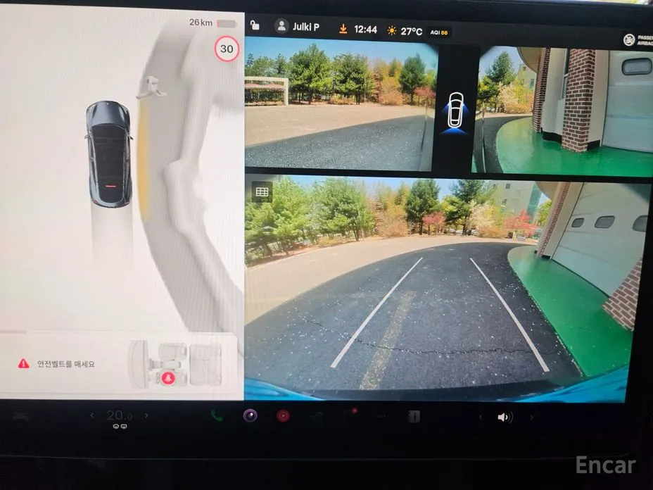 Tesla Model Y 2020 RWD