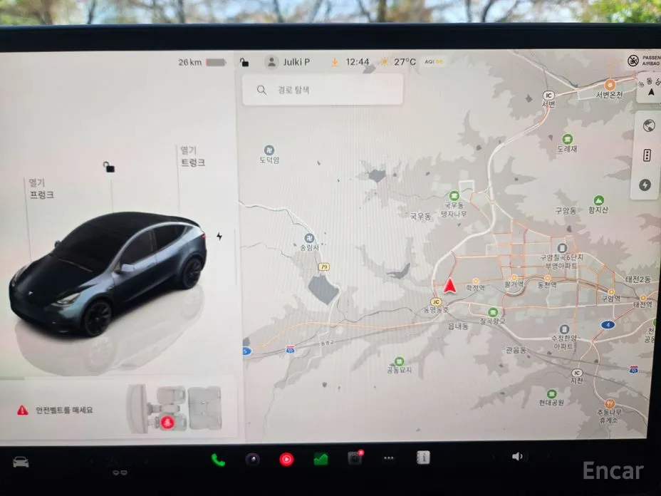 Tesla Model Y 2020 RWD