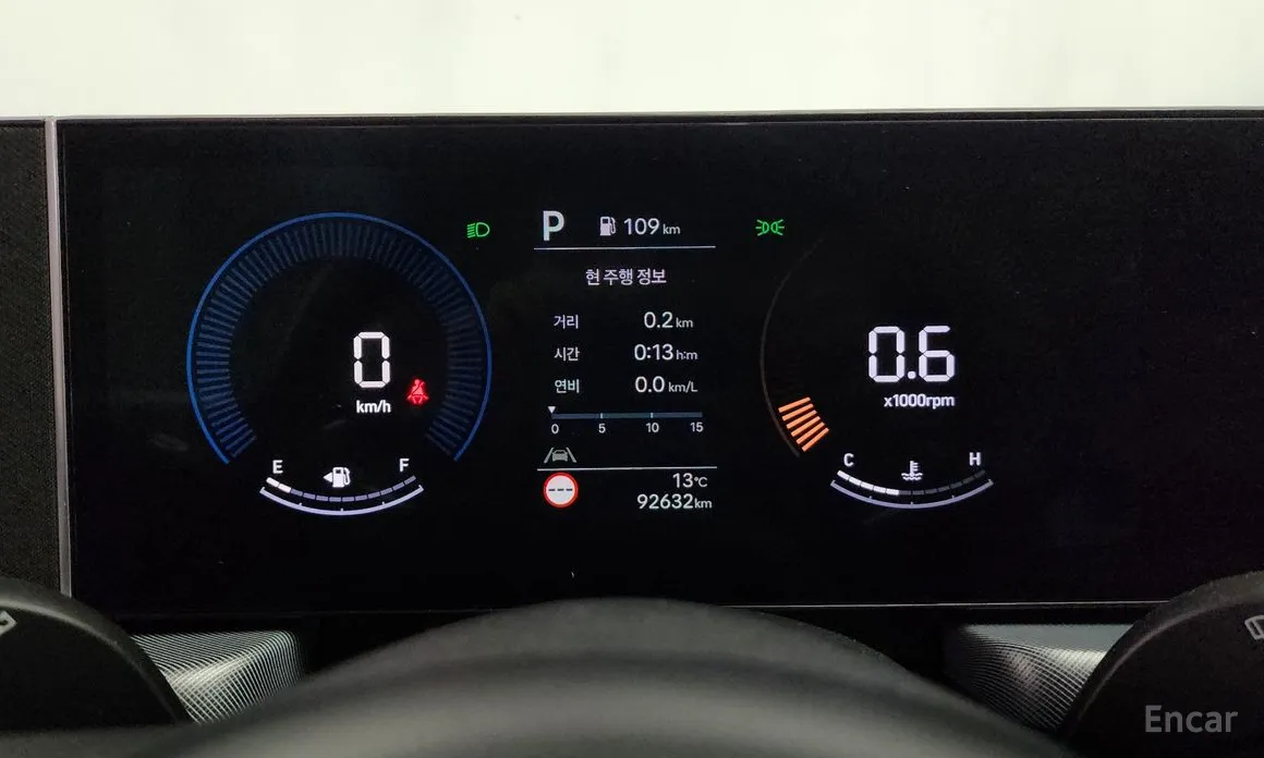 Hyundai Sonata 2023 2.0 LPG(Rent)