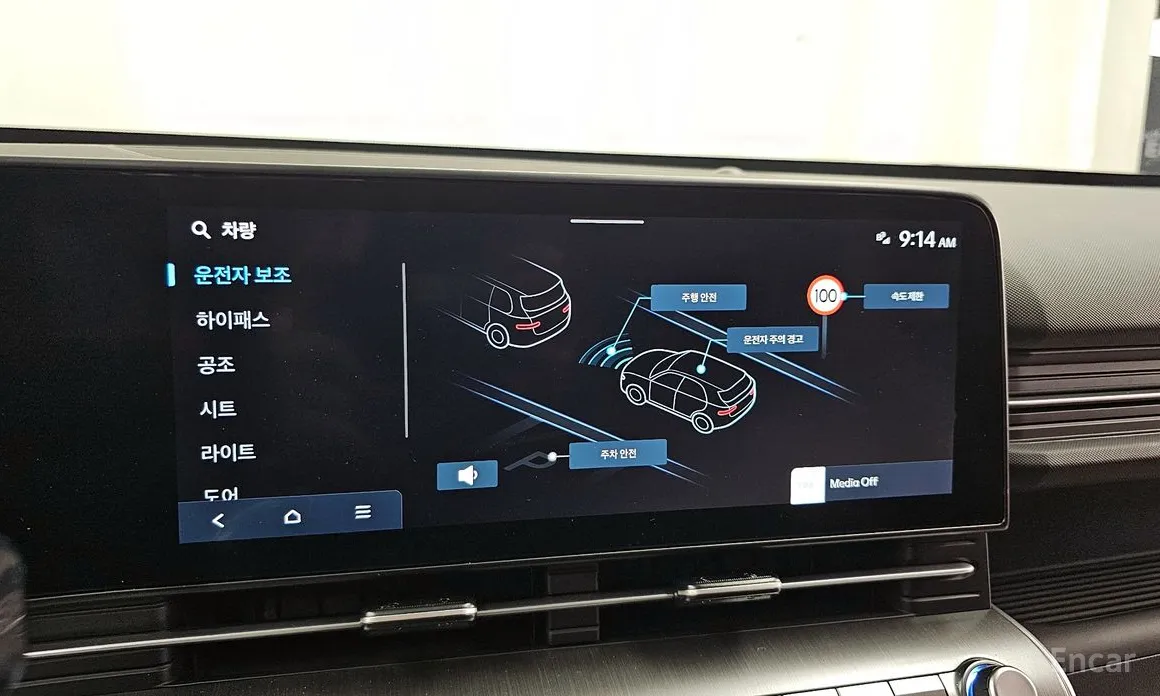 Hyundai Kona 2023 Gasoline 1.6 Turbo 2WD