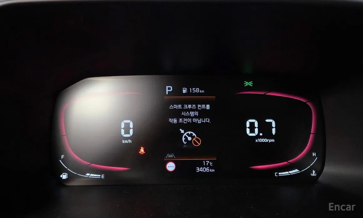Kia Morning 2023 GT Line