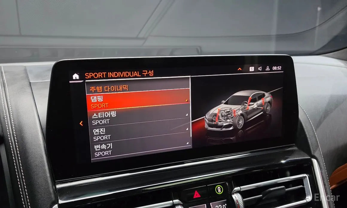 BMW 8 Series 2019 M850i xDrive Gran Coupe