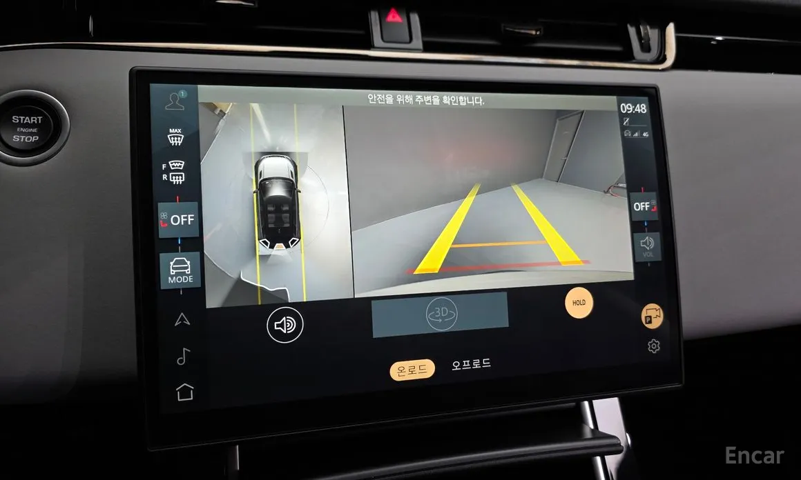 Land Rover Range Rover Evoque 2019 P250 Dynamic SE