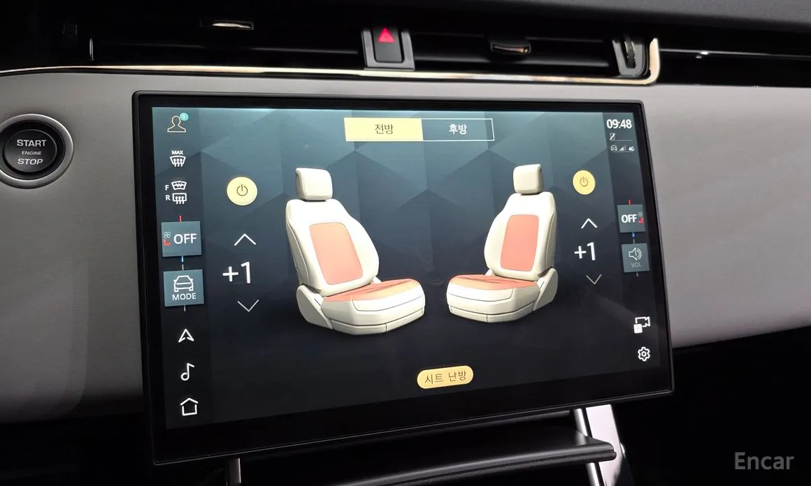 Land Rover Range Rover Evoque 2019 P250 Dynamic SE