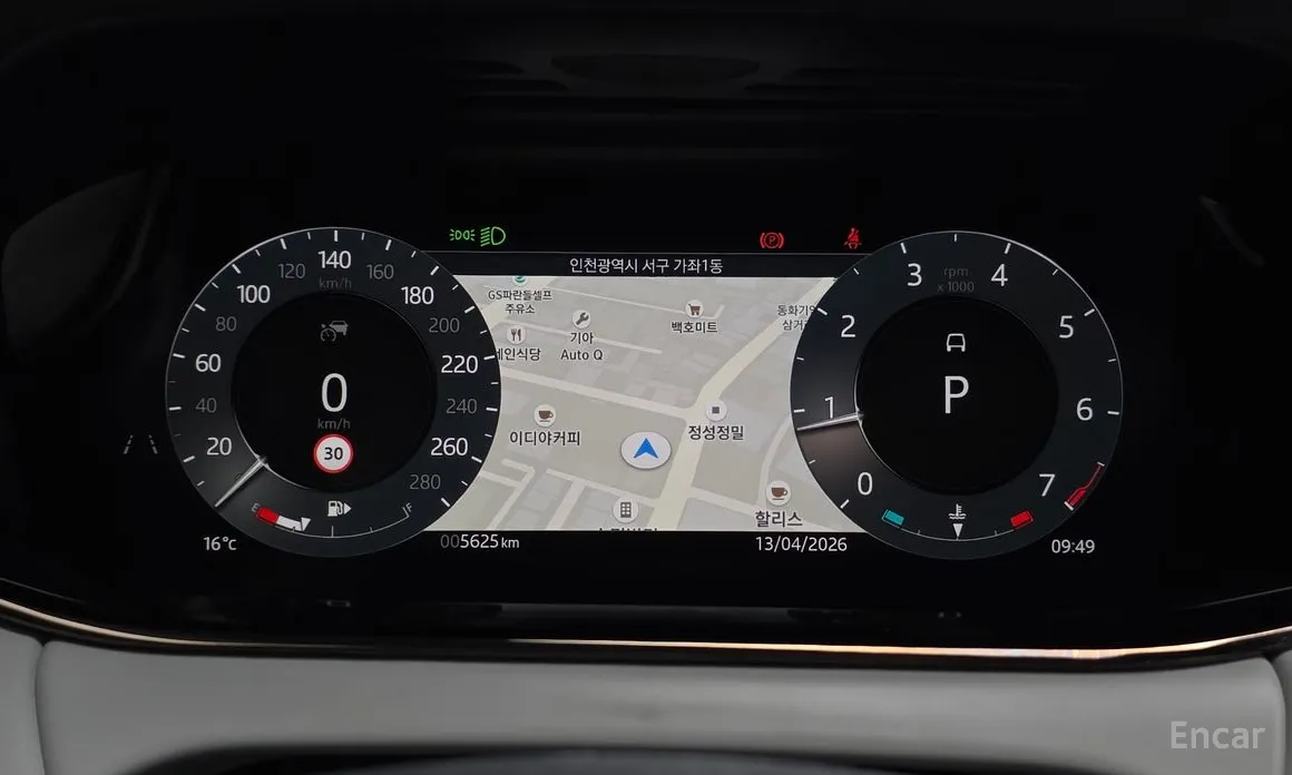 Land Rover Range Rover Evoque 2019 P250 Dynamic SE
