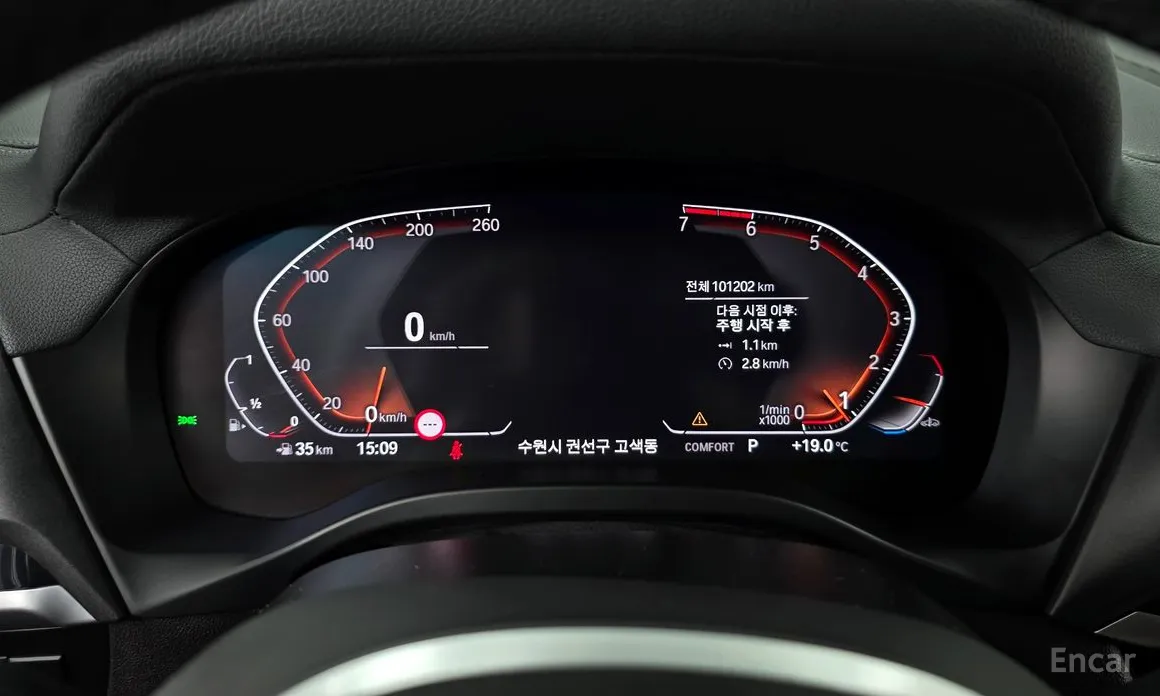 BMW X4 2018 xDrive20i M Sports X Onlile Exclusive Edition