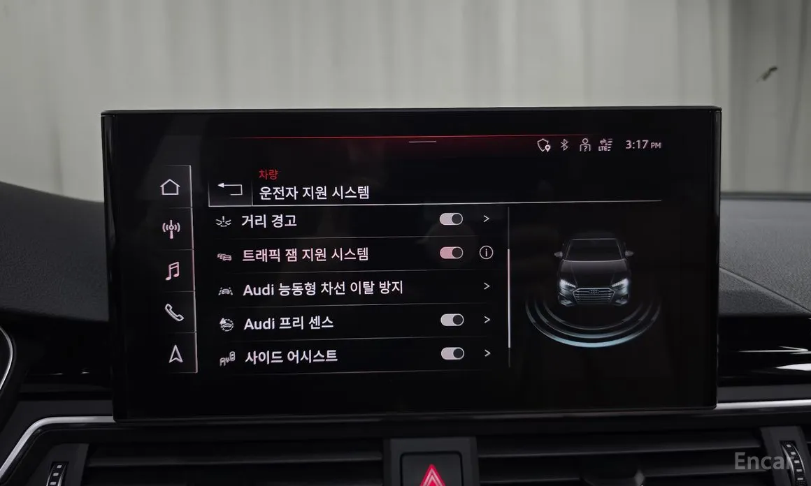 Audi A4 2016 40 TFSI Premium