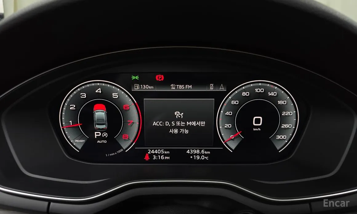 Audi A4 2016 40 TFSI Premium
