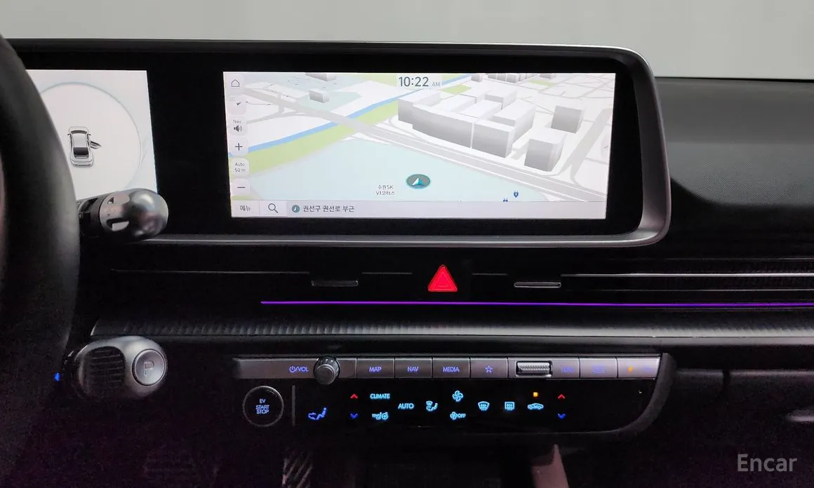 Hyundai Ioniq 6 2022 Long Range
