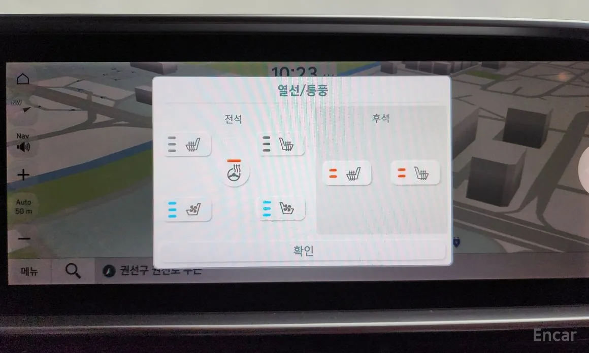 Hyundai Ioniq 6 2022 Long Range