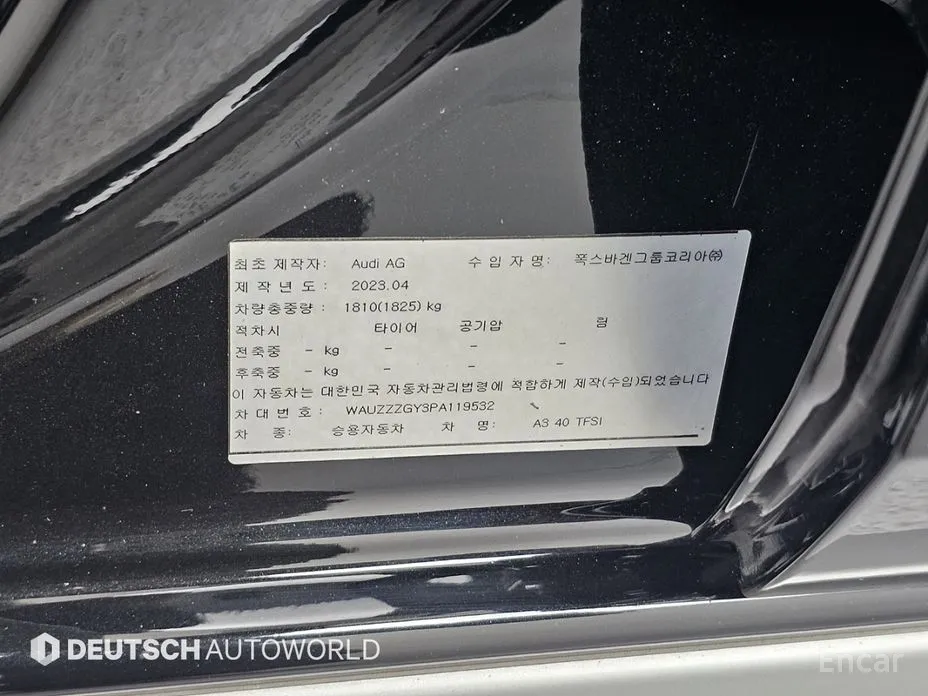 Audi A3 2022 40 TFSI Premium