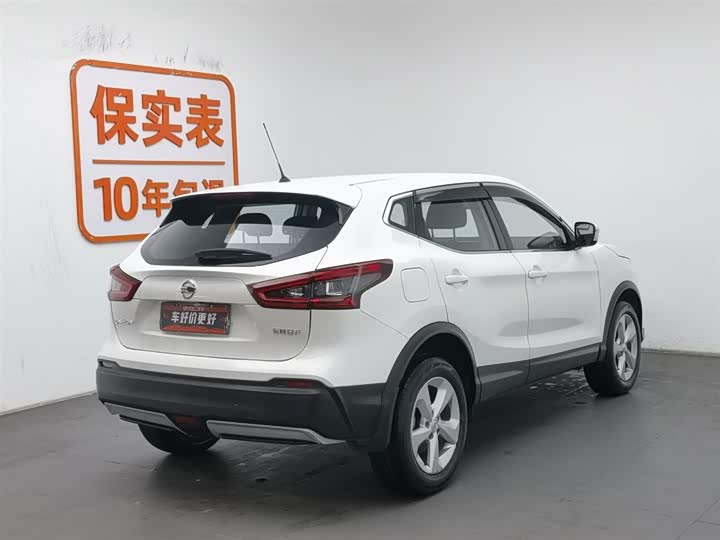 Zdjęcie 2 - Nissan Qashqai