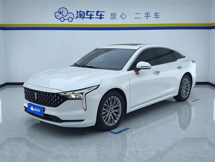 2025 Bestune B70