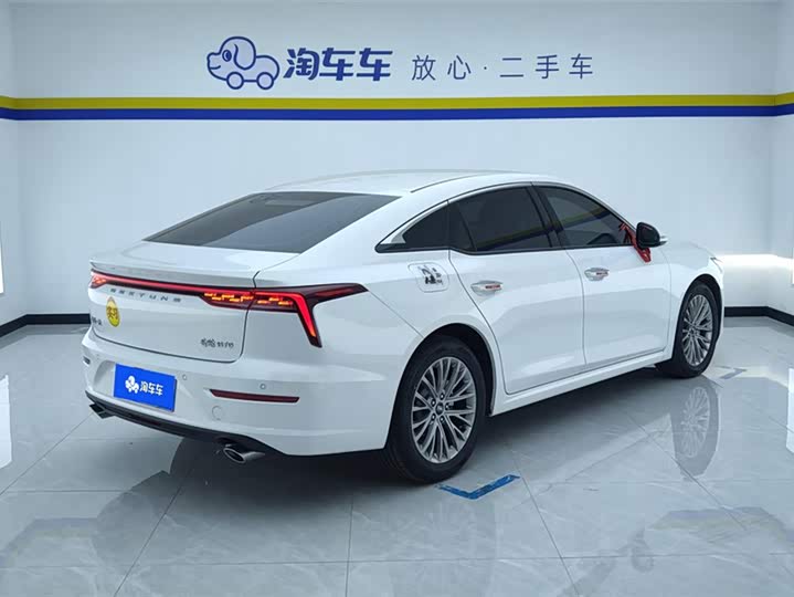 2025 Bestune B70