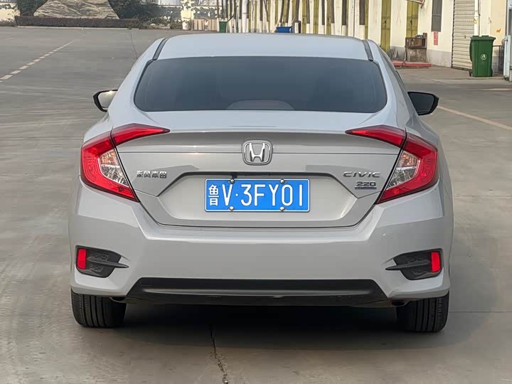 Honda Civic 2019 2019款 220TURBO CVT劲动版 国V
