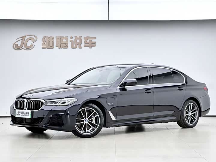 2022 BMW 5 Series Hybrid