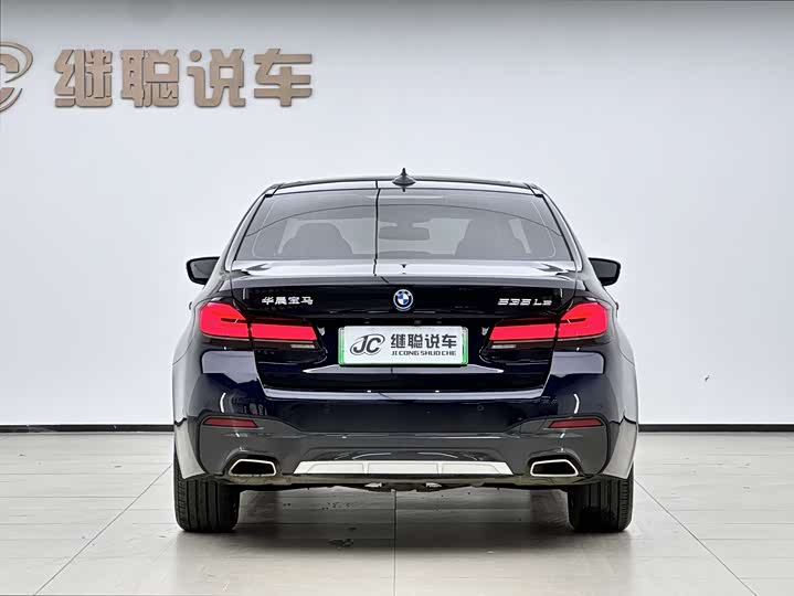 2022 BMW 5 Series Hybrid