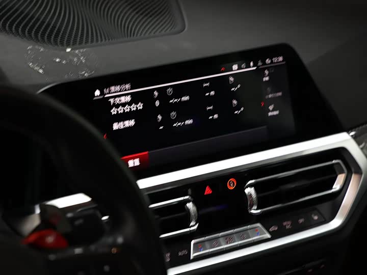 BMW M3 2021 2021款 M3四门轿车 雷霆版