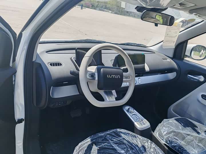 Changan Qiyuan (Nevo) Lumin 2026 2026款 宝藏版 205km 酷爱米 宁德