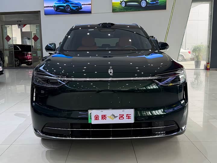 2026 Aito M7
