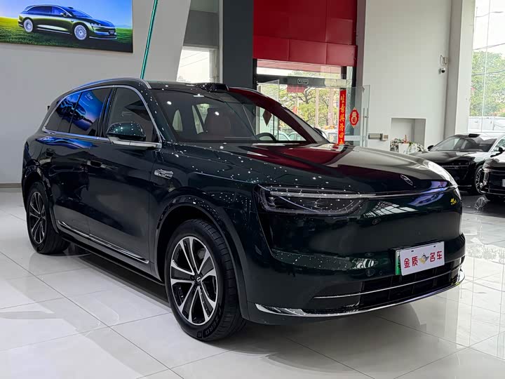 2026 Aito M7