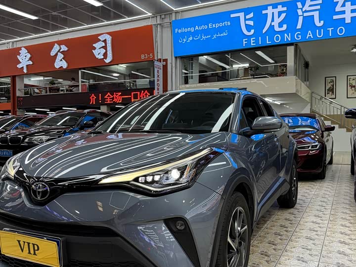 2023 Toyota C-HR