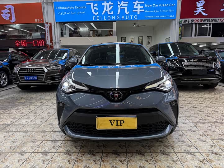 2023 Toyota C-HR