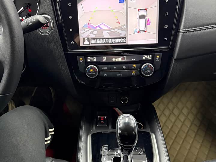 Фото 9 - Nissan X-Trail