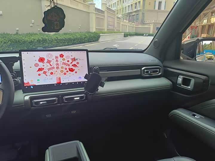 Baojun Yep Plus 2025 2025款 智尊版 5座